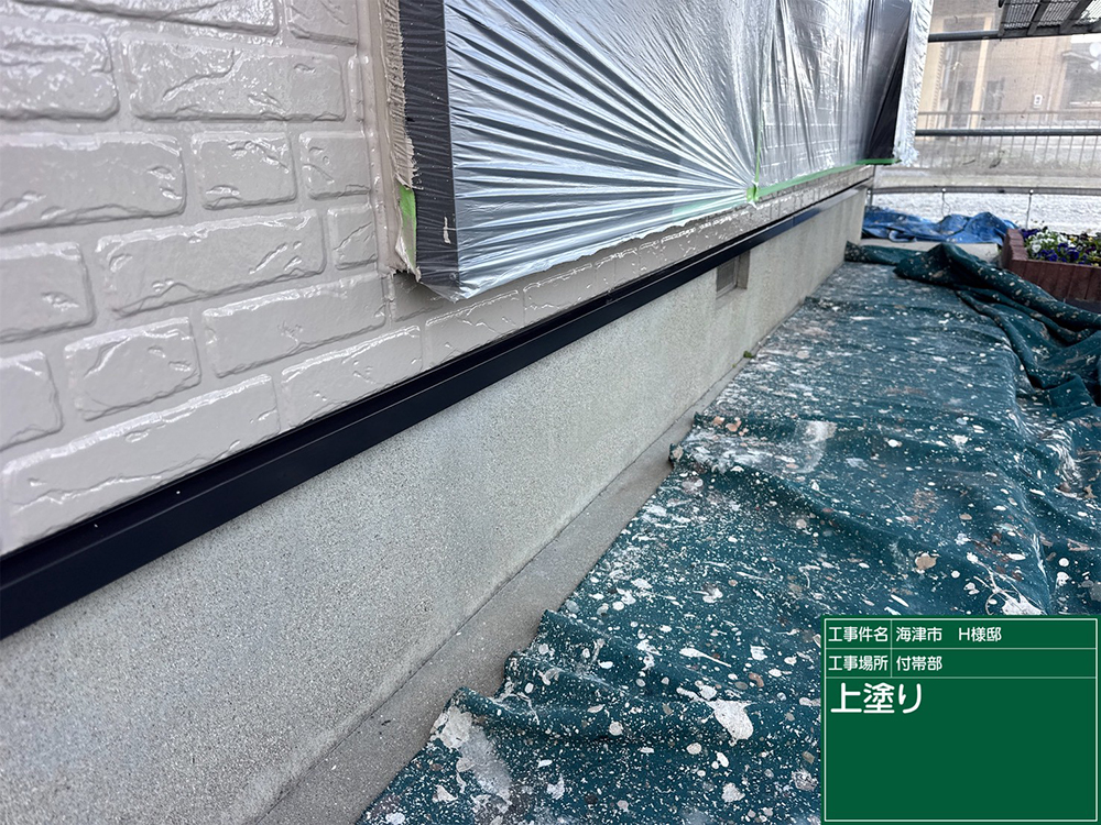 外壁塗装（海津市・H様邸）