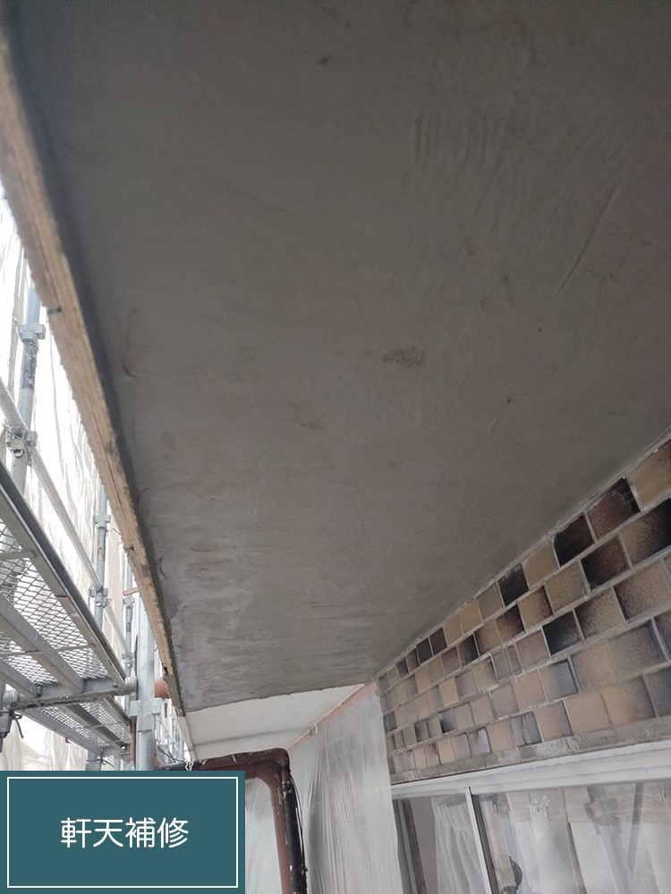 外壁塗装（岐阜市・Y様邸）