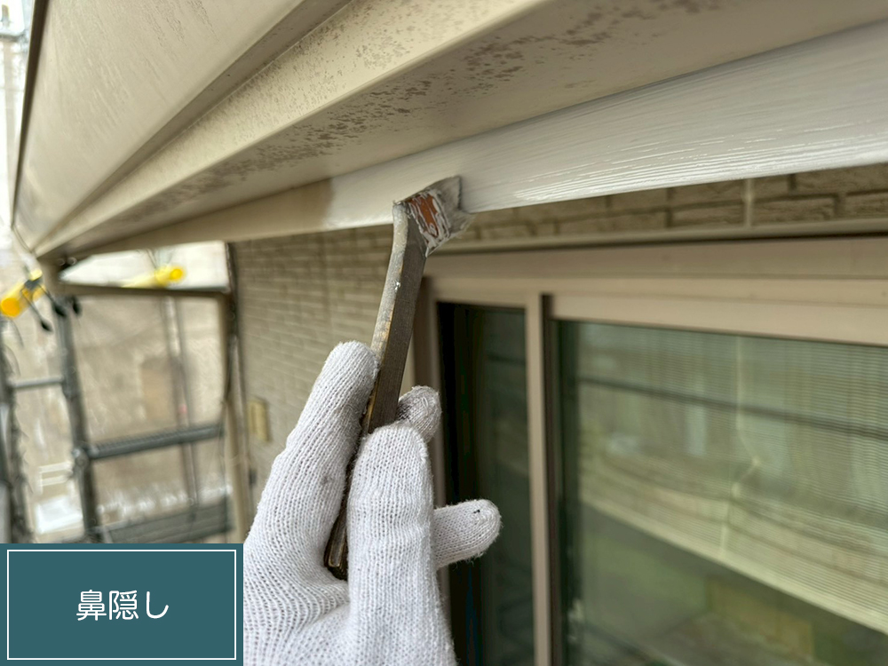 外壁塗装（小牧市・O様邸）