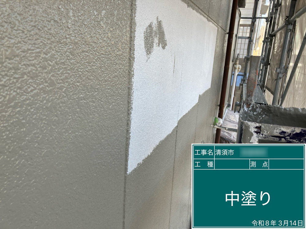 外壁塗装（清須市・W様邸）