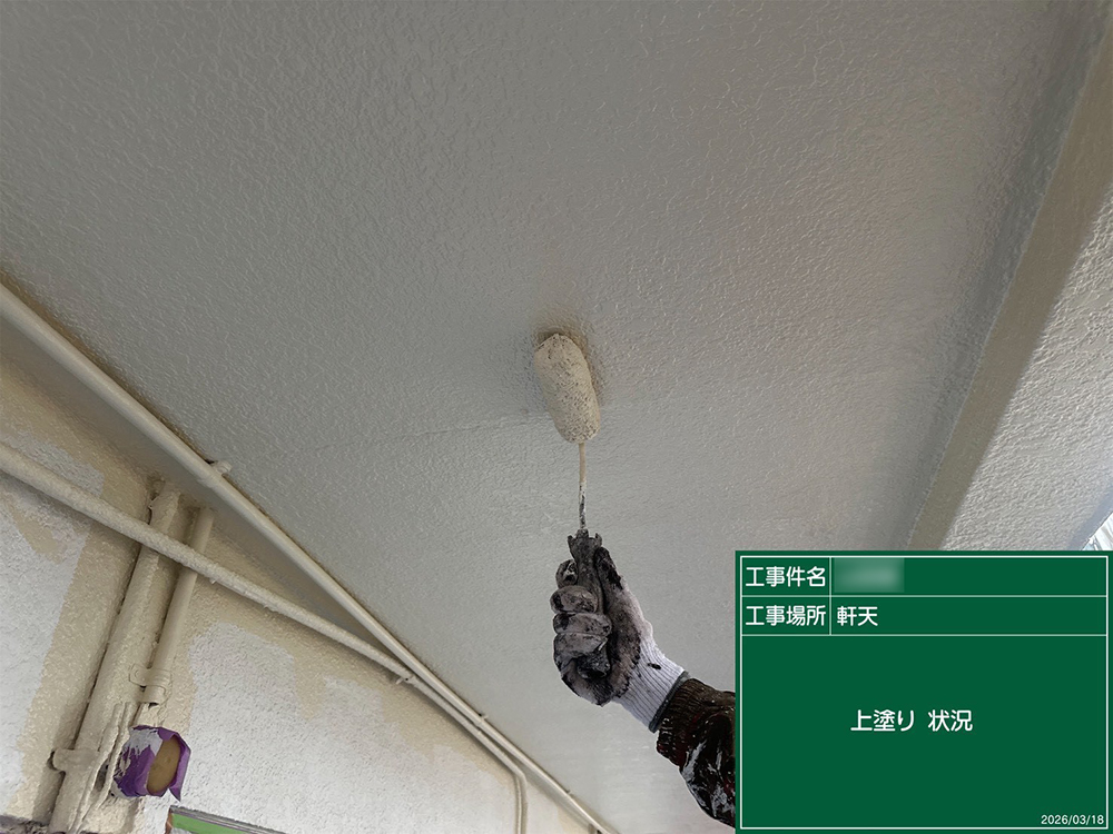 外壁塗装（岐阜市・Y様邸）