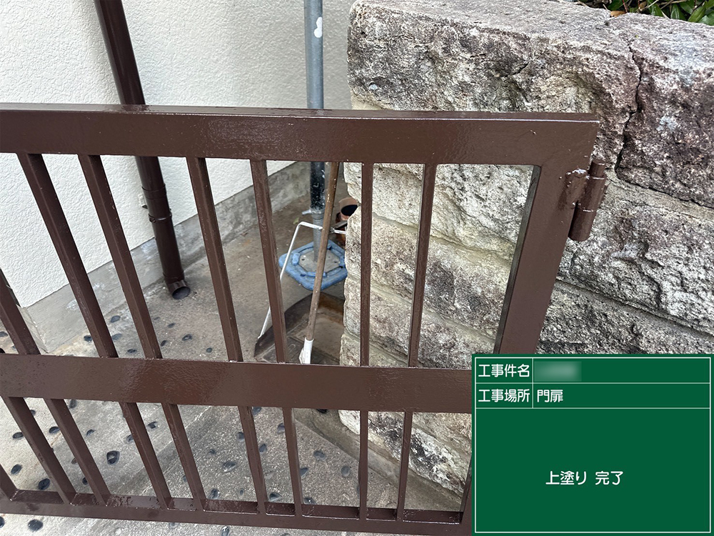 外壁塗装（岐阜市・Y様邸）