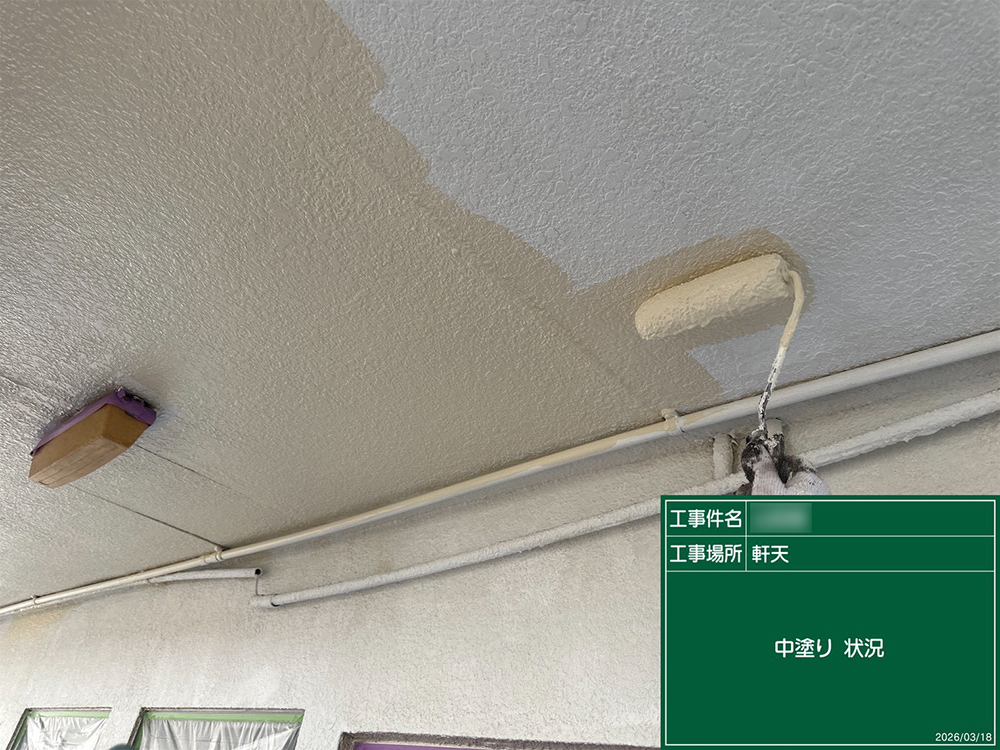 外壁塗装（岐阜市・Y様邸）