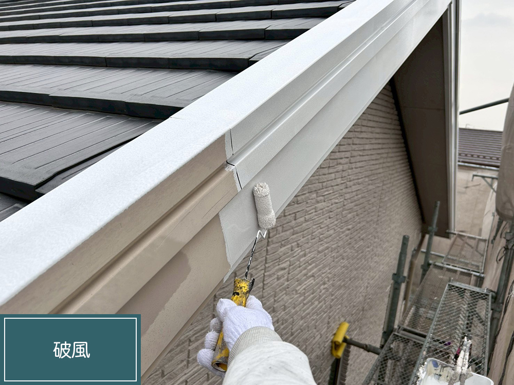 外壁塗装（小牧市・O様邸）