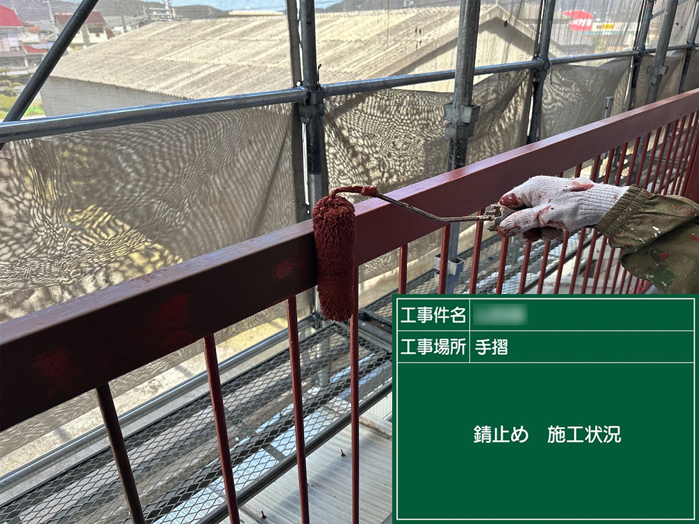 外壁塗装（岐阜市・Y様邸）