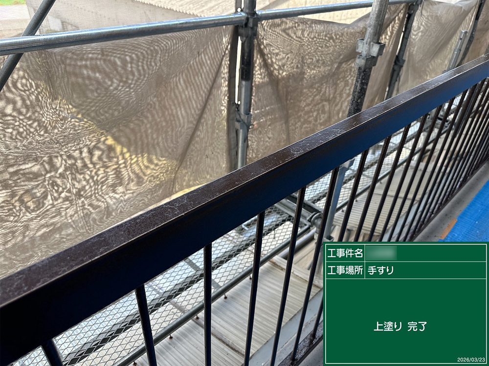 外壁塗装（岐阜市・Y様邸）