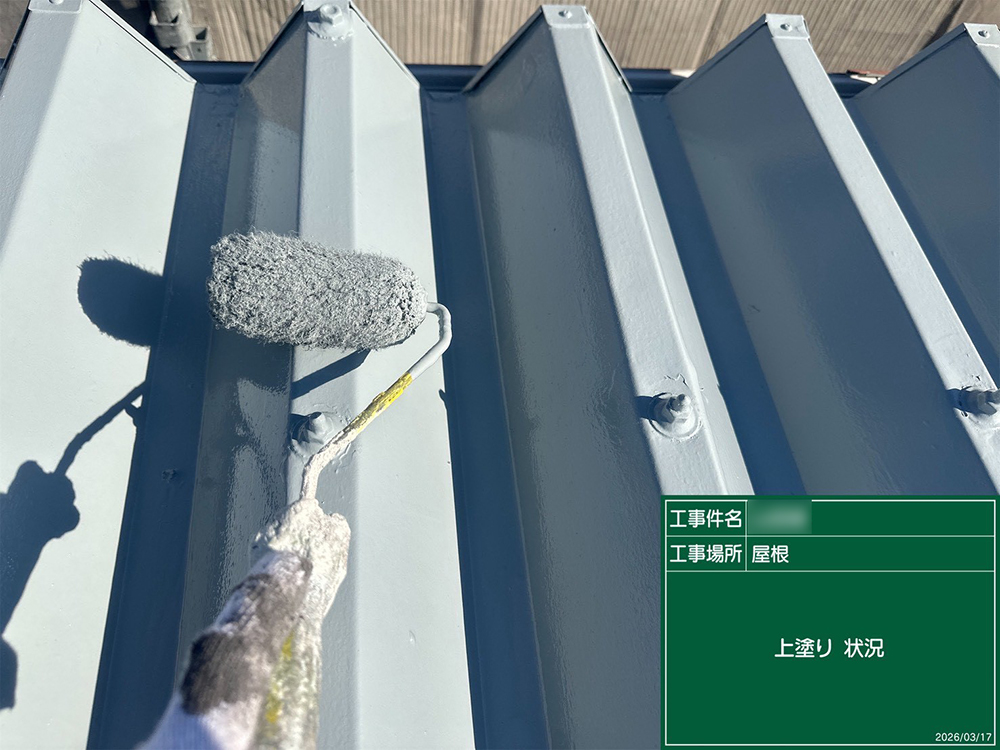 外壁塗装（岐阜市・Y様邸）