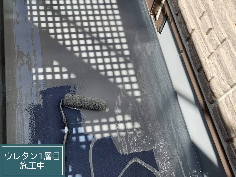 外壁塗装（小牧市・O様邸）