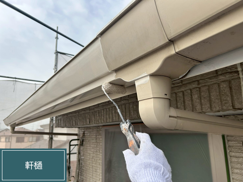 外壁塗装（小牧市・O様邸）