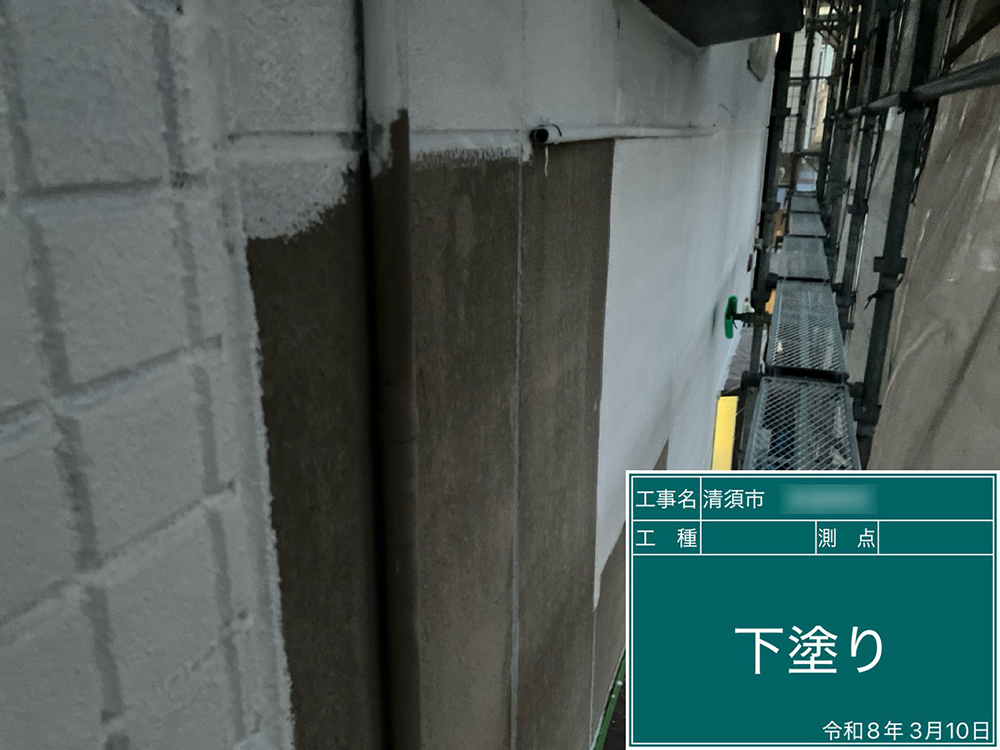 外壁塗装（清須市・W様邸）