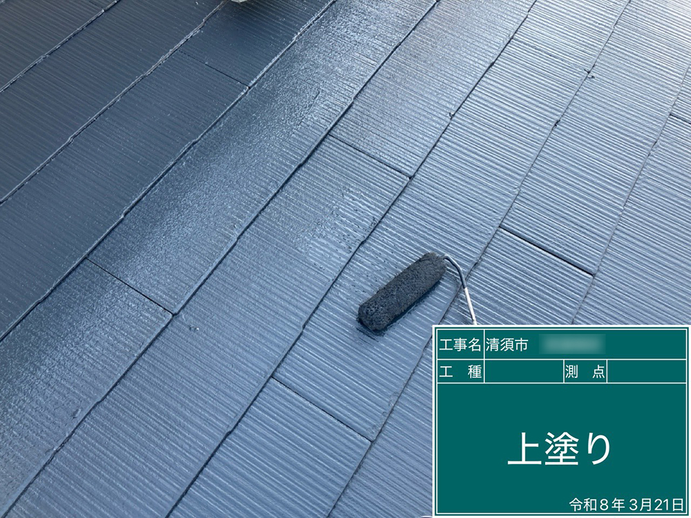 外壁塗装（清須市・W様邸）