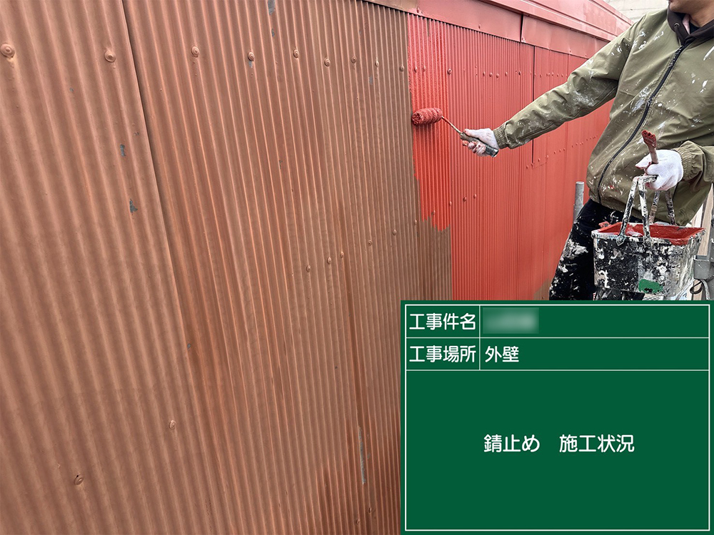 外壁塗装（岐阜市・Y様邸）