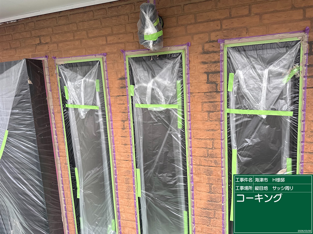 外壁塗装（海津市・H様邸）