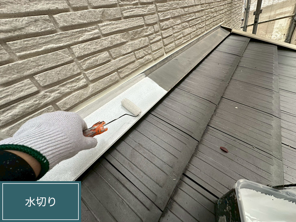 外壁塗装（小牧市・O様邸）