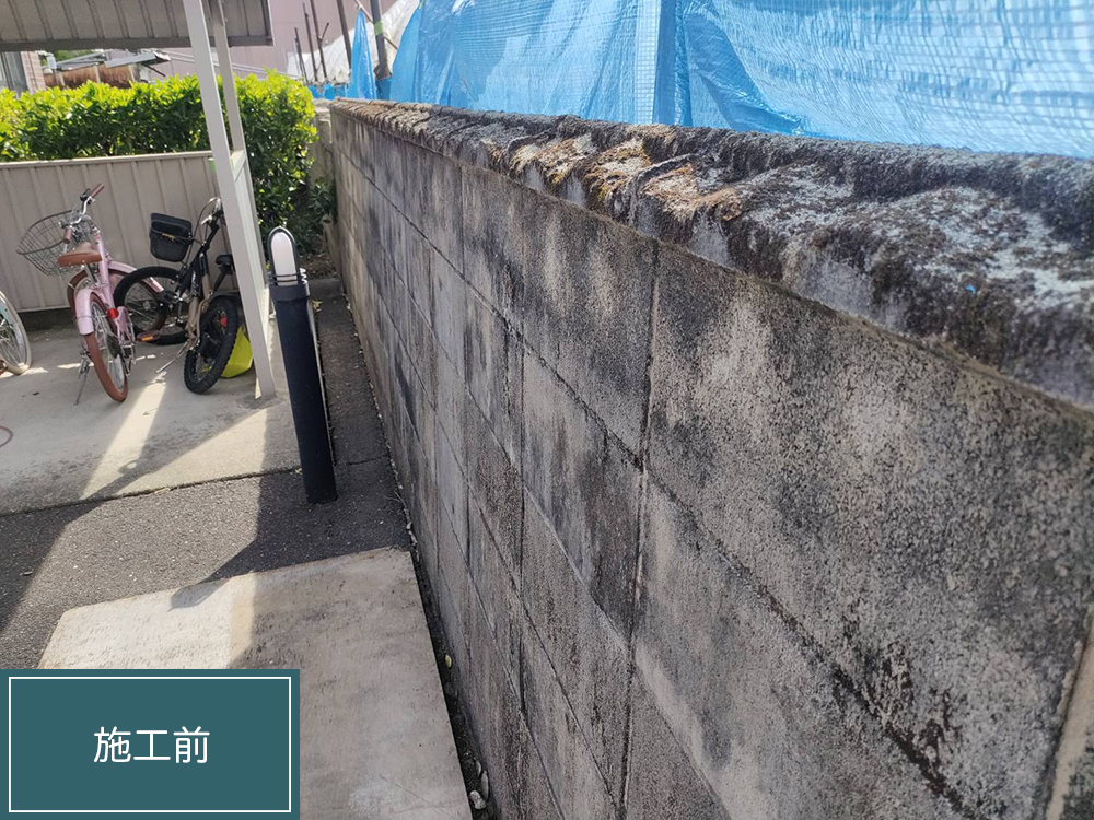 外壁塗装（岐阜市・G様邸）