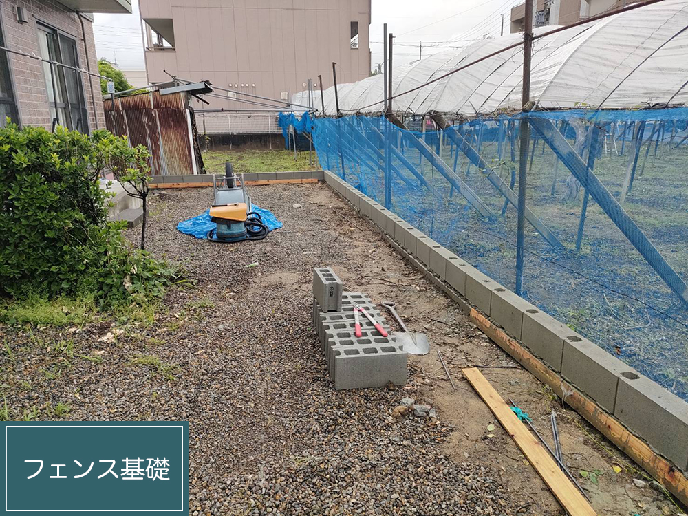 外壁塗装（岐阜市・G様邸）