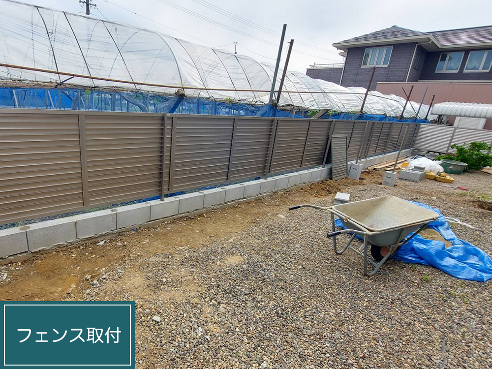 外壁塗装（岐阜市・G様邸）