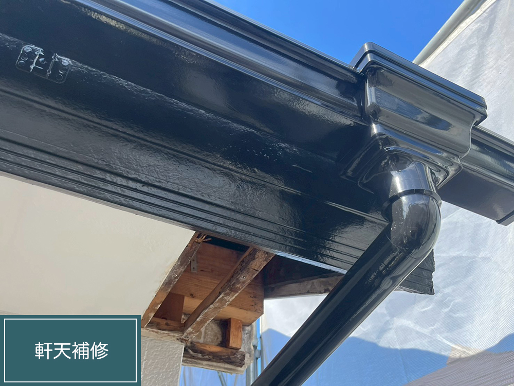 外壁塗装（名古屋市・M様邸）