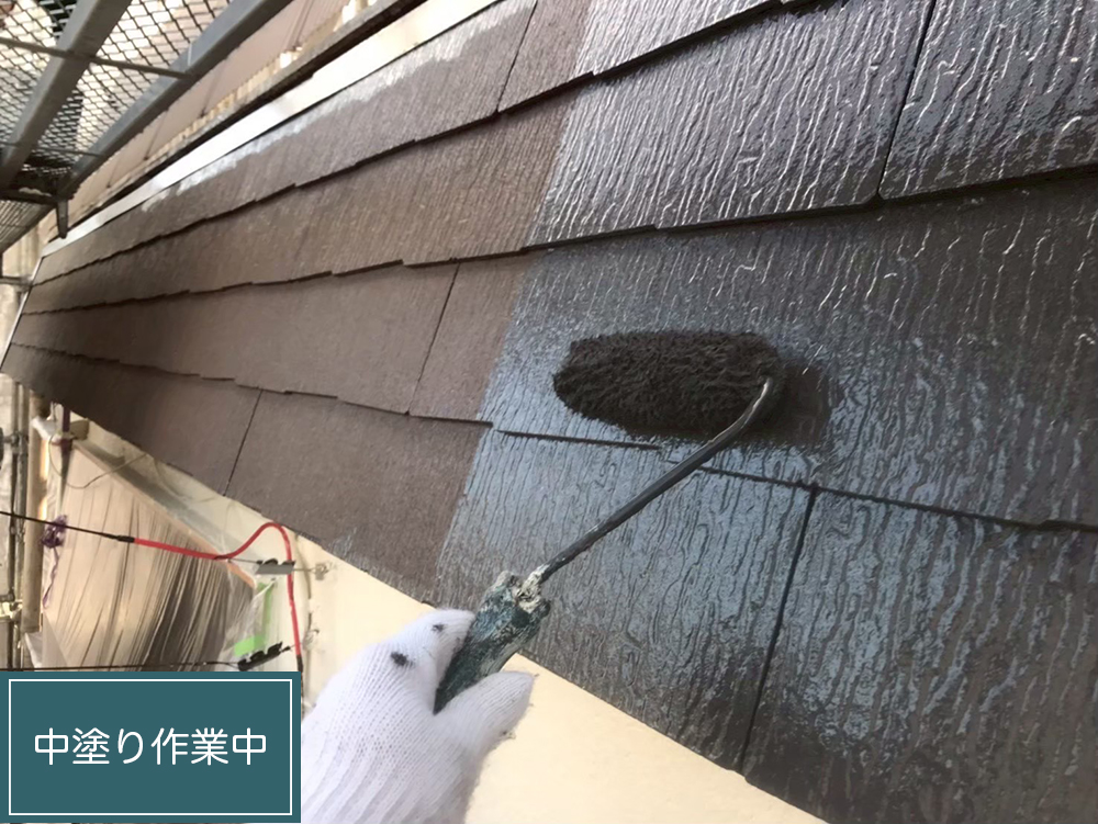 外壁塗装（名古屋市・S様邸）