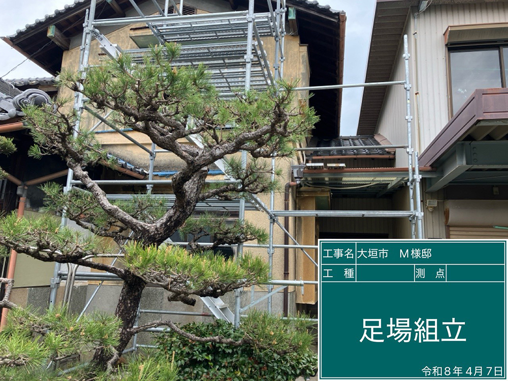 外壁塗装（大垣市・Y様邸）