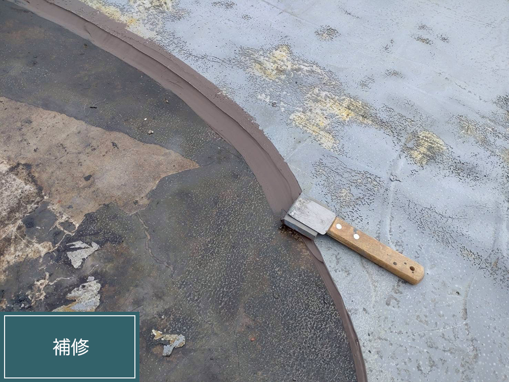 防水工事（各務原市・F様邸）