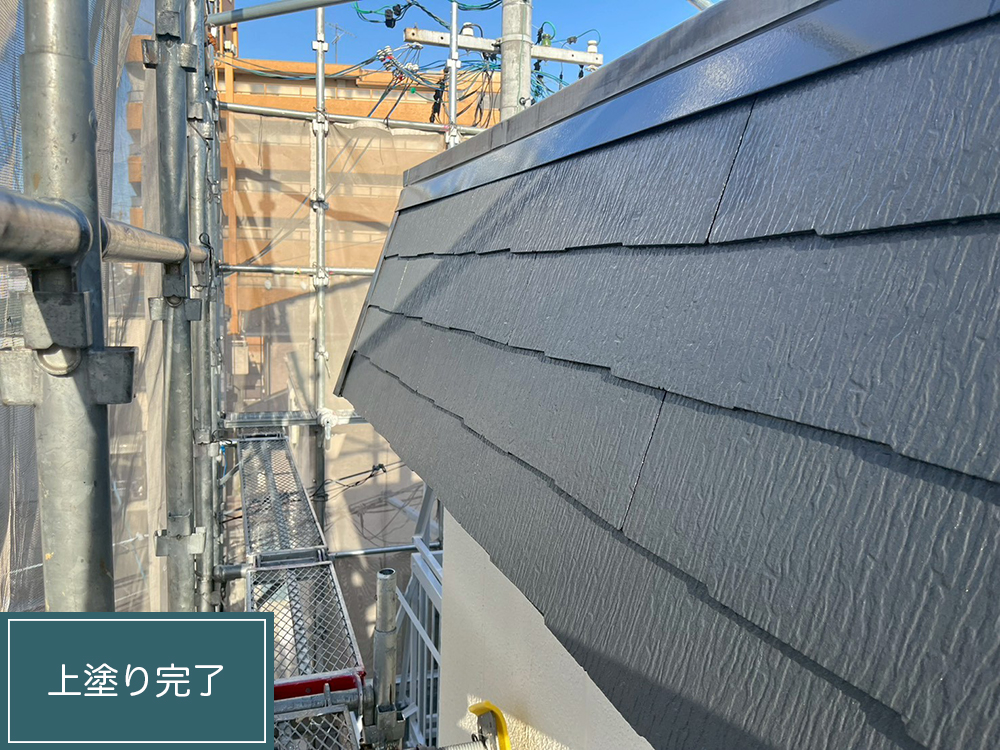 外壁塗装（名古屋市・S様邸）