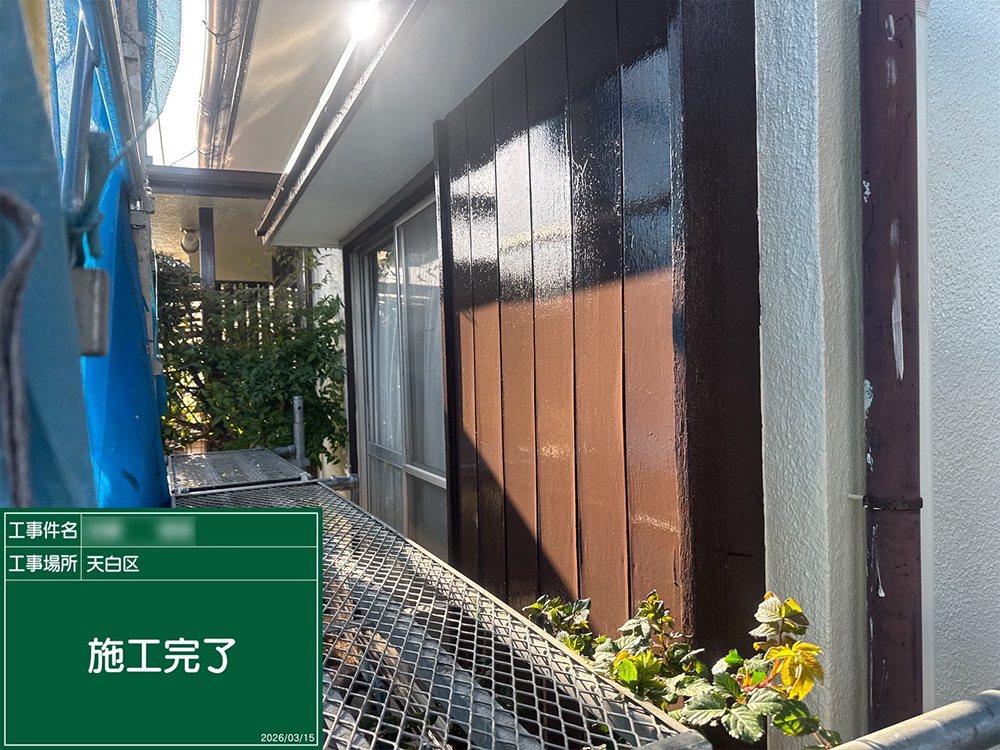 外壁塗装（名古屋市・K様邸）