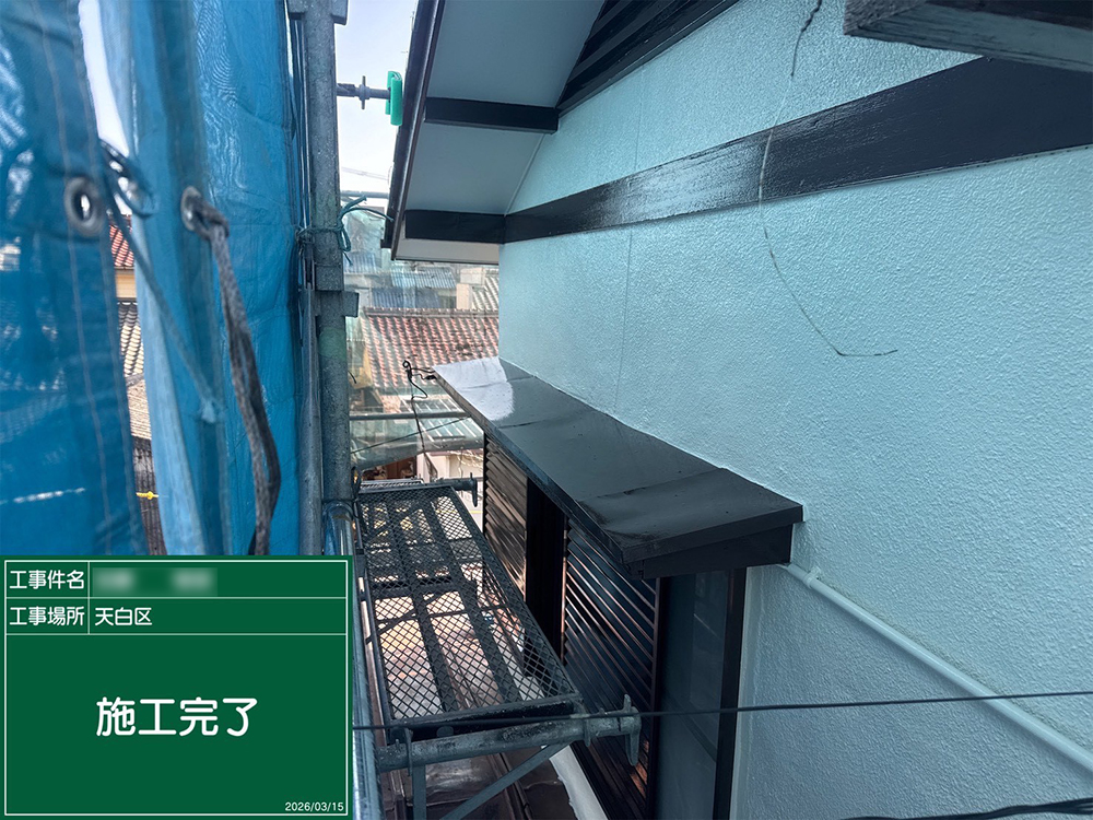 外壁塗装（名古屋市・K様邸）