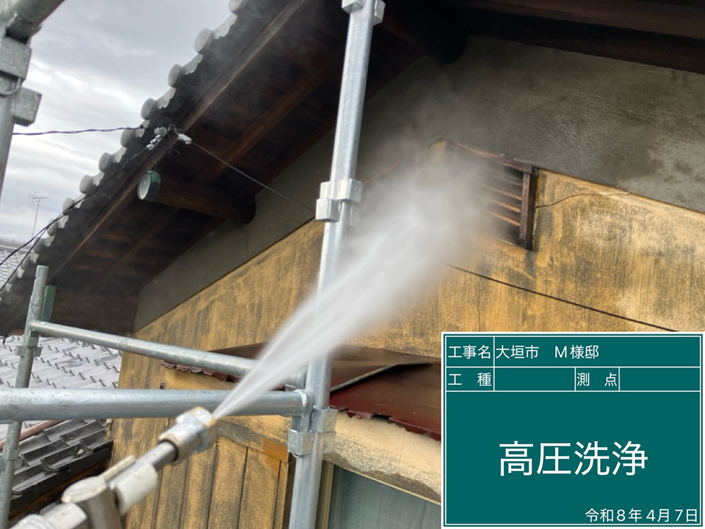 外壁塗装（大垣市・Y様邸）