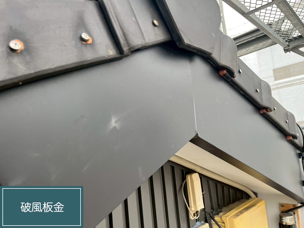 外壁塗装（名古屋市・M様邸）