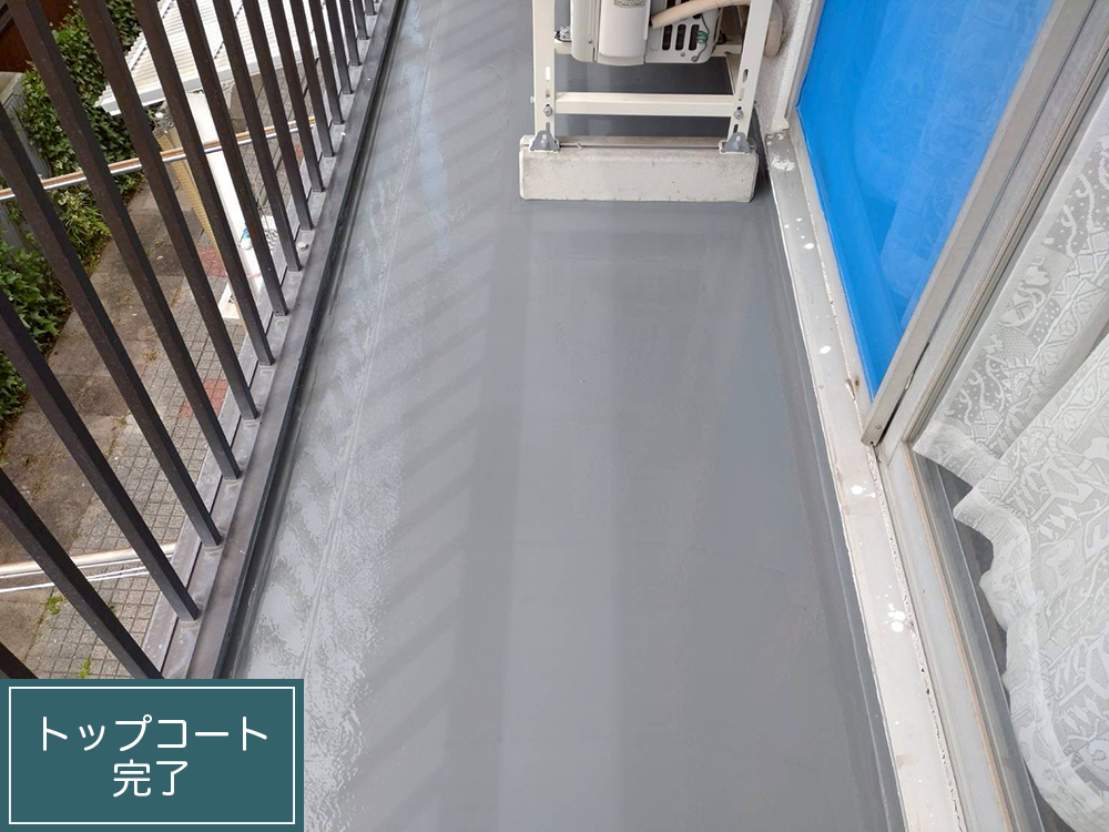 防水工事（各務原市・F様邸）