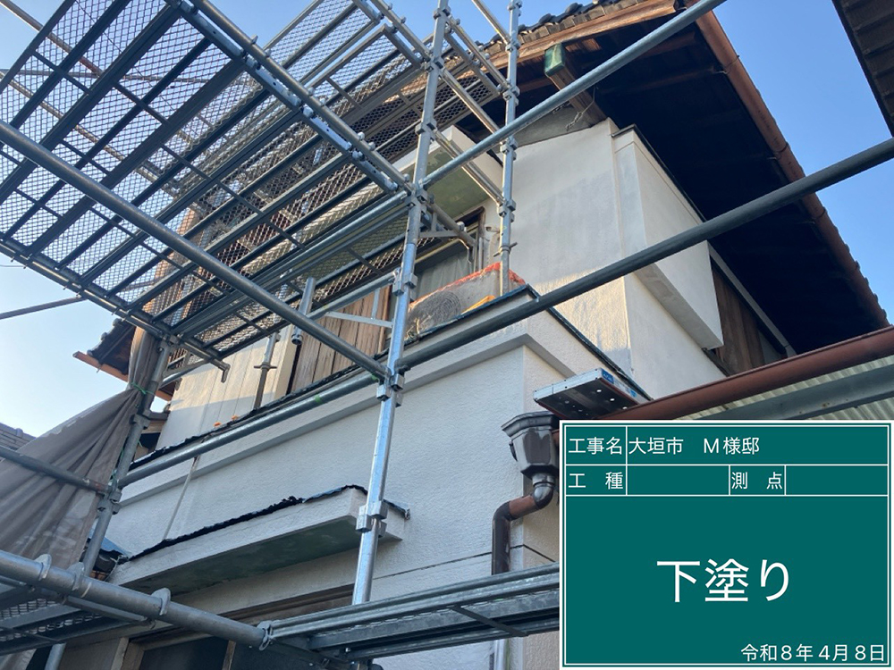 外壁塗装（大垣市・Y様邸）