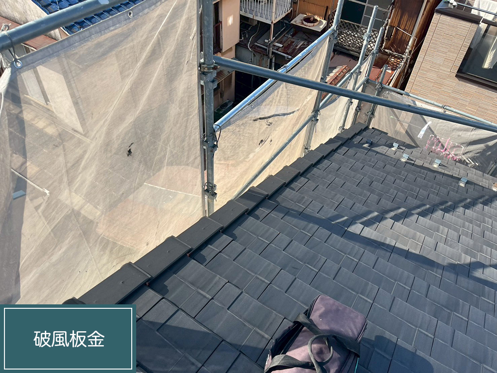 外壁塗装（名古屋市・M様邸）