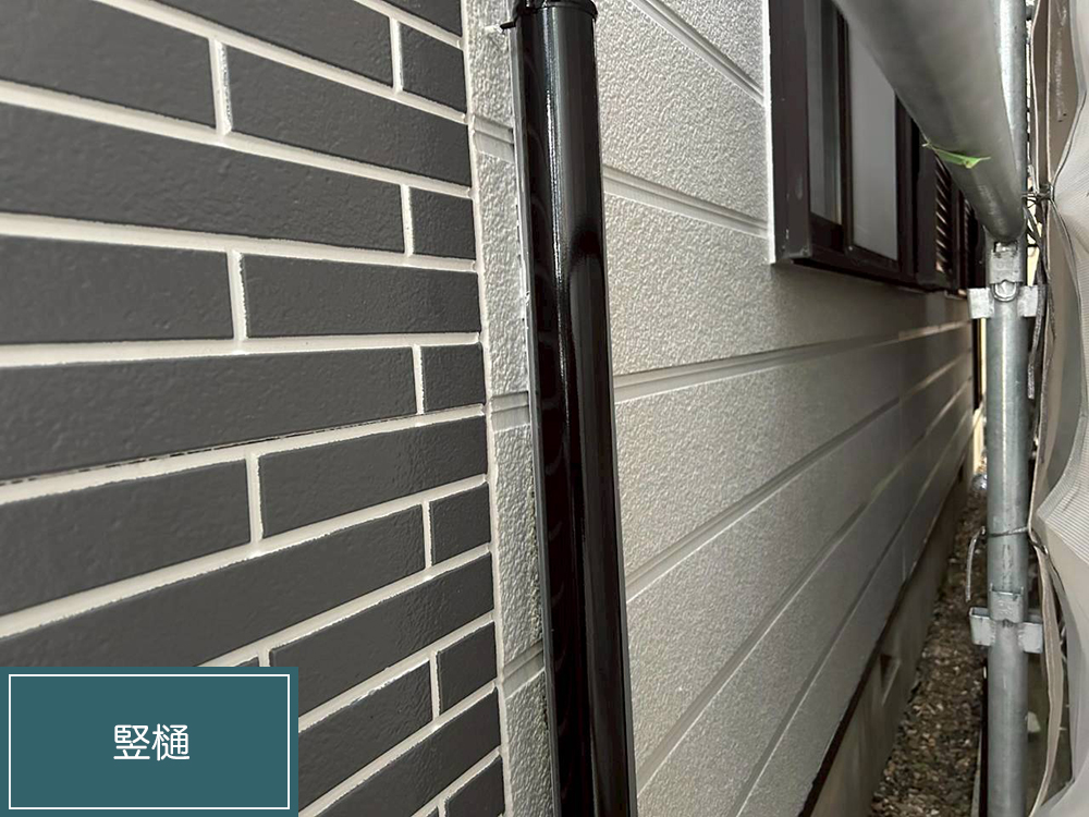 外壁塗装（名古屋市・M様邸）