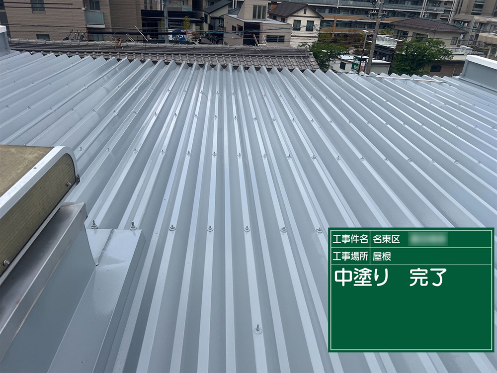 屋根塗装（名古屋市・T様邸）