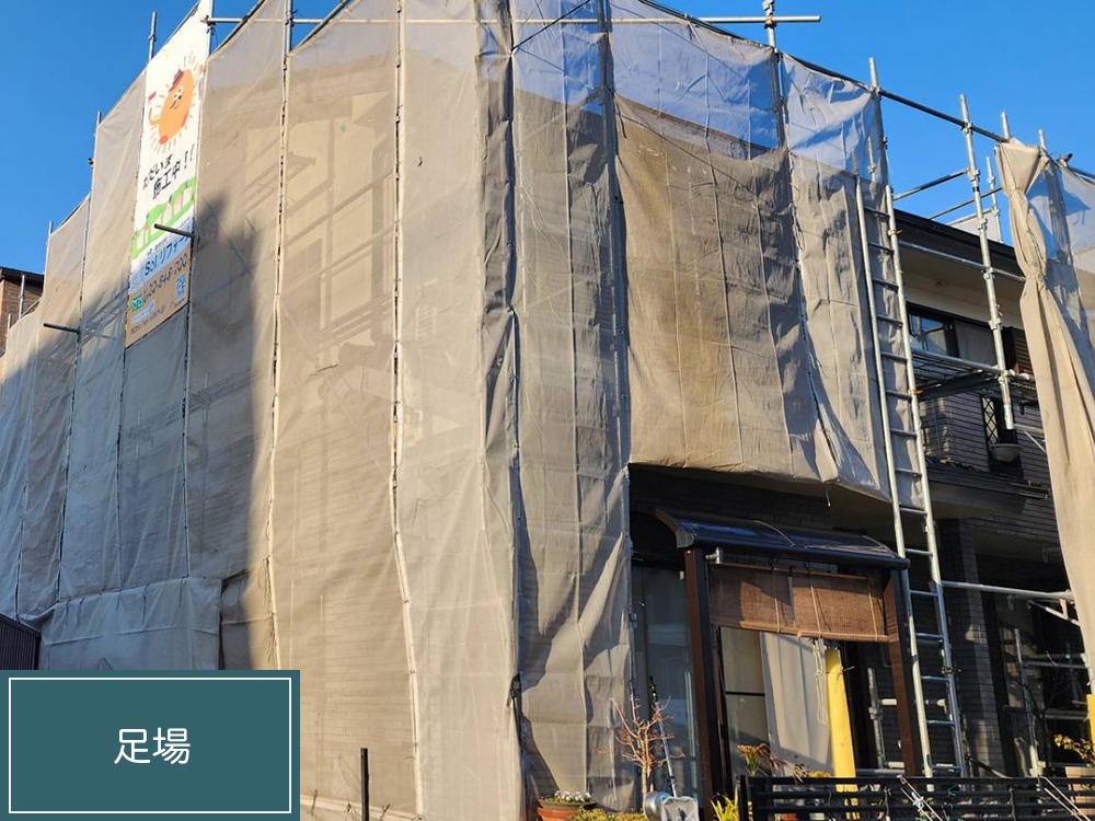 外壁塗装（名古屋市・M様邸）
