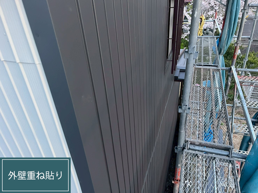 外壁塗装（名古屋市・K様邸）