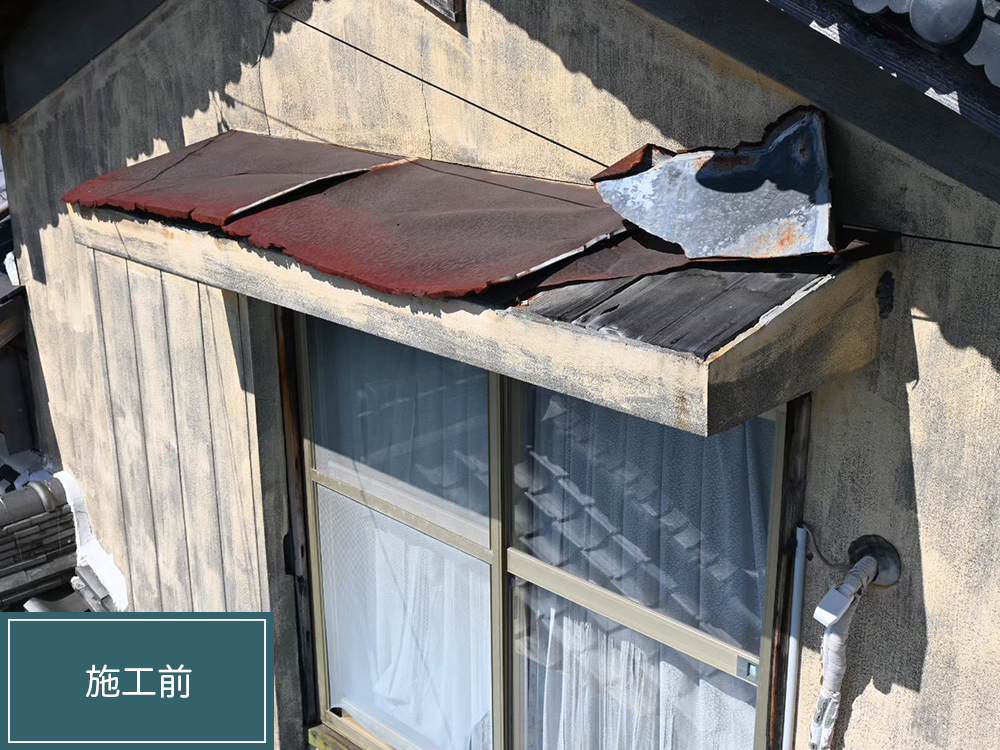 外壁塗装（大垣市・Y様邸）