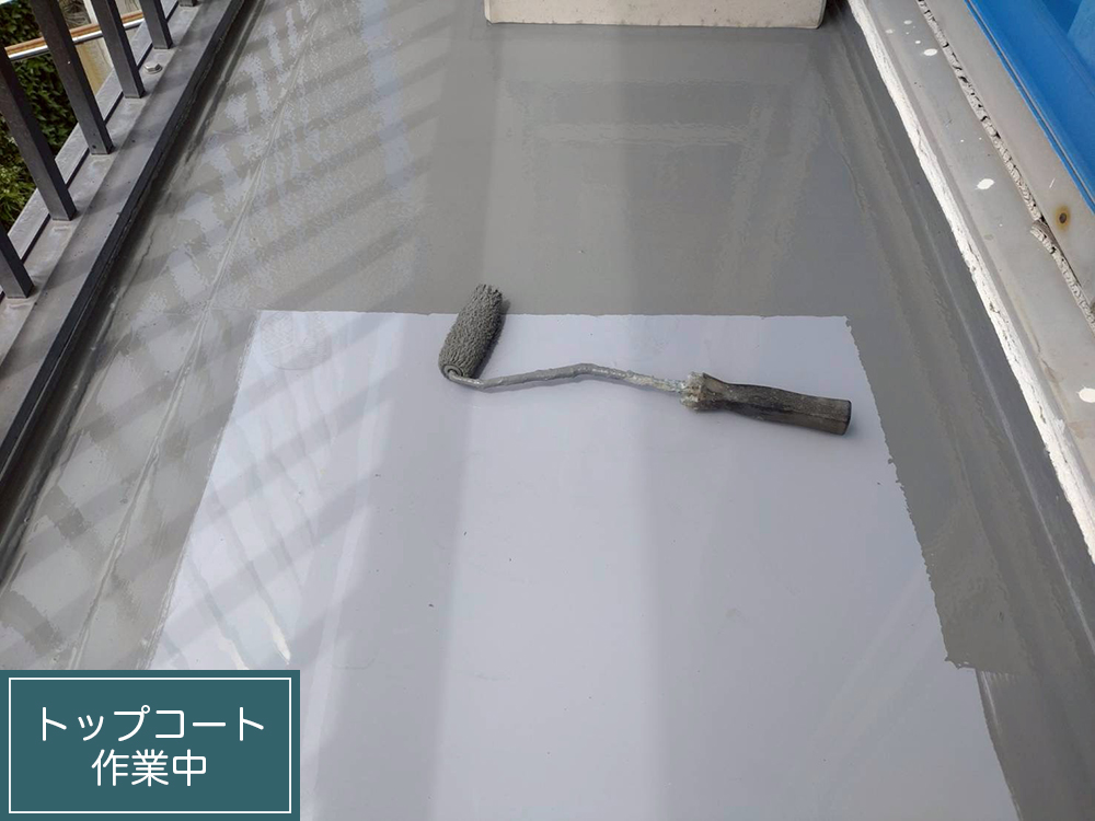 防水工事（各務原市・F様邸）
