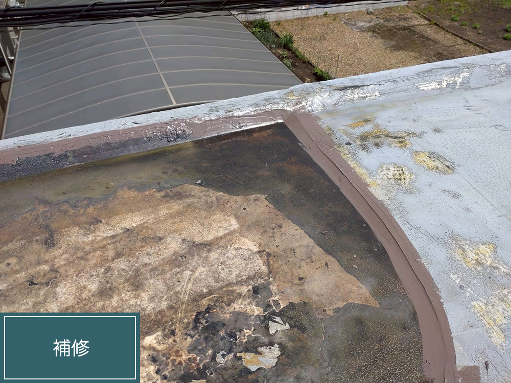 防水工事（各務原市・F様邸）