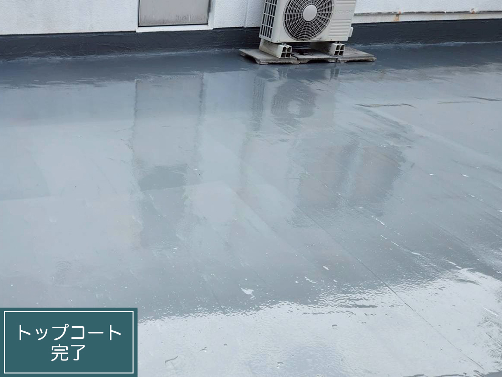 防水工事（各務原市・F様邸）