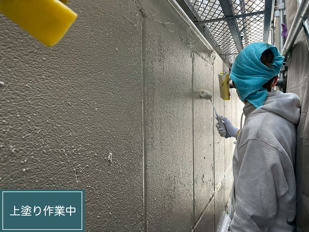 外壁塗装（名古屋市・S様邸）