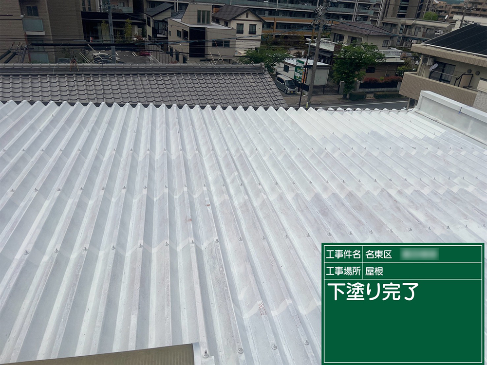 屋根塗装（名古屋市・T様邸）