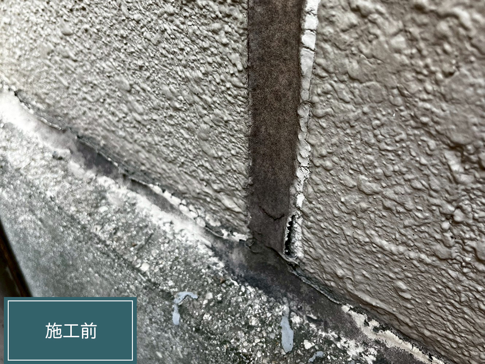 外壁塗装（名古屋市・S様邸）