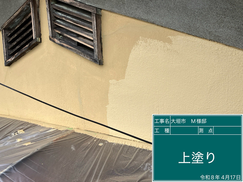 外壁塗装（大垣市・Y様邸）