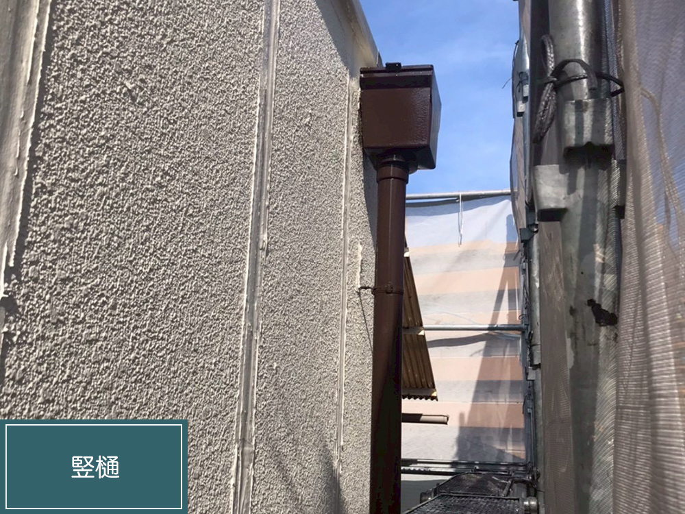 外壁塗装（名古屋市・S様邸）