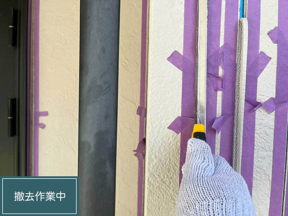 外壁塗装（各務原市・H様邸）