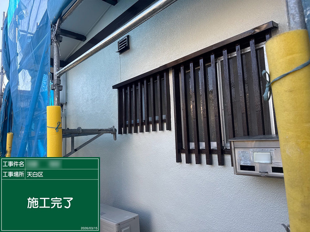 外壁塗装（名古屋市・K様邸）
