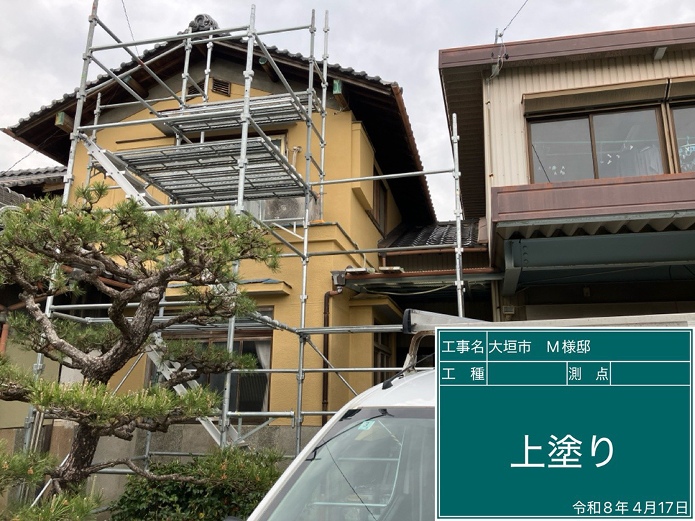 外壁塗装（大垣市・Y様邸）