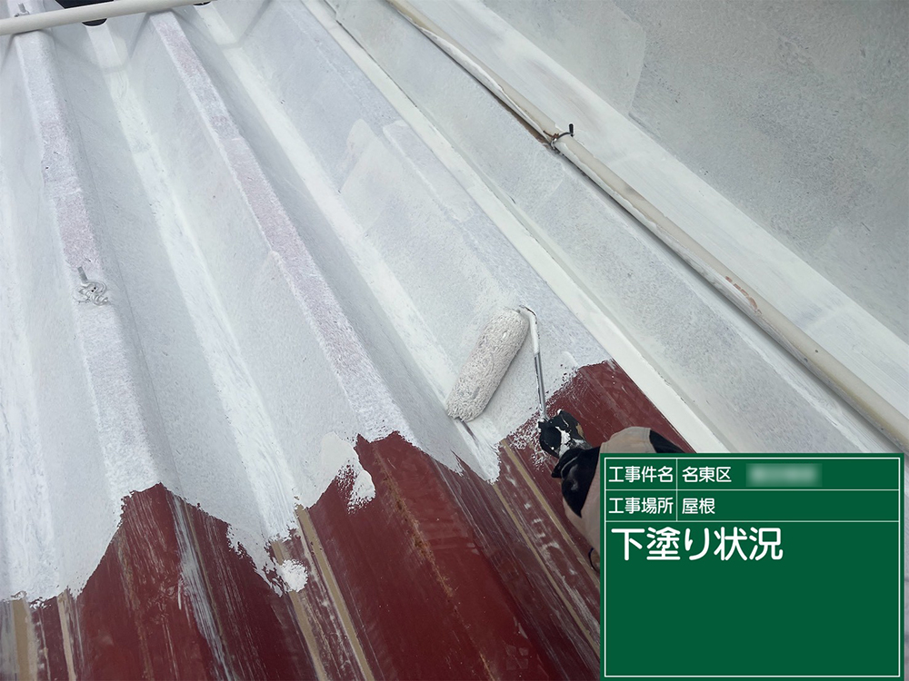 屋根塗装（名古屋市・T様邸）